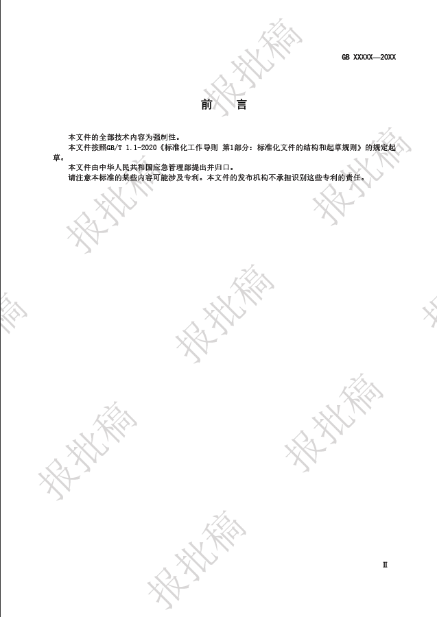 1718080366568.png