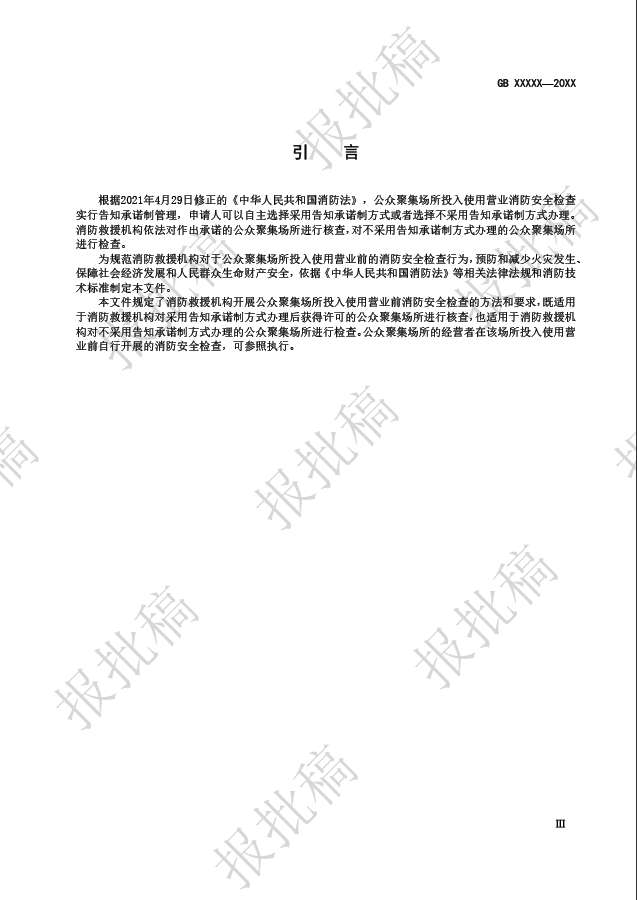 1718080388947.png