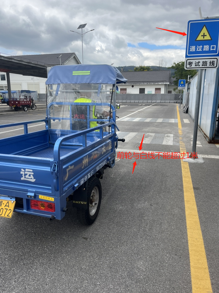 微信图片_20240910094719.png