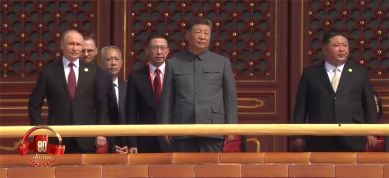 微信图片_20250904085547.png 微信图片_20250904085547.png